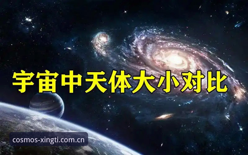 星体官网地址安全吗？星空综合体育 vs 传统平台：安全架构深度对比