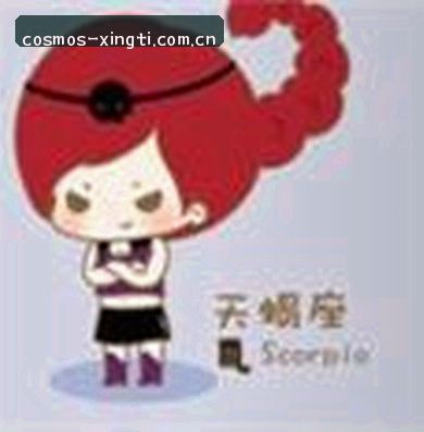 马强